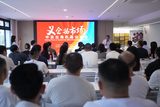 文章附图