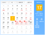 文章附图